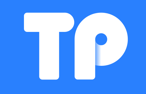 教你如何安全保存TP钱包账号，避免资产损失